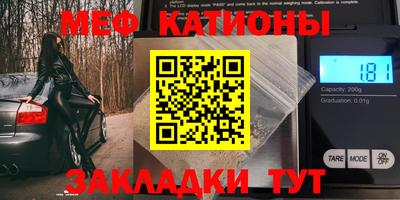 MDMA Premium VHQ Дубна
