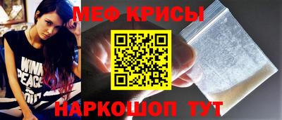 MDMA Premium VHQ Дубна