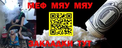 MDMA Premium VHQ Дубна