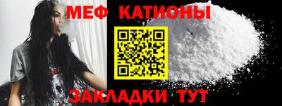 MDMA Premium VHQ Дубна