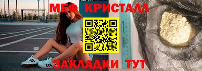 MDMA Premium VHQ Дубна