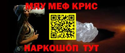 индика Донецк