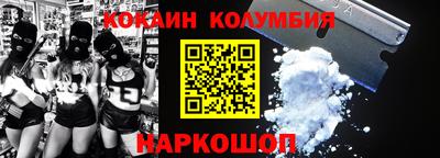 MDMA Premium VHQ Донской