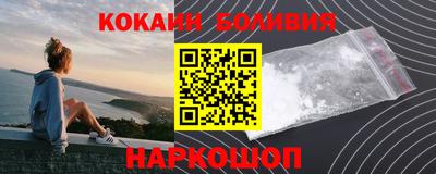 MDMA Premium VHQ Дубна