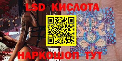 MDMA Premium VHQ Донской