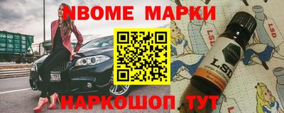 MDMA Premium VHQ Дубна