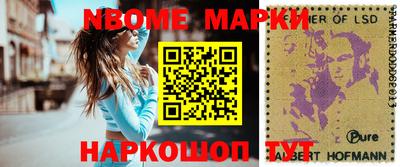 MDMA Premium VHQ Донской