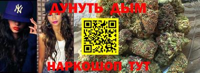 MDMA Premium VHQ Донской