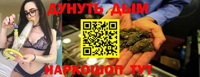 MDMA Premium VHQ Дубна
