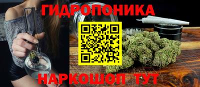 MDMA Premium VHQ Донской