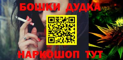 MDMA Premium VHQ Дубна