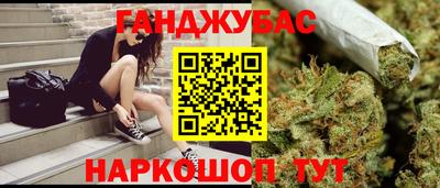 MDMA Premium VHQ Дубна
