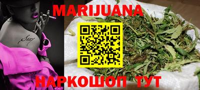 MDMA Premium VHQ Донской