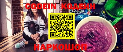 MDMA Premium VHQ Дубна