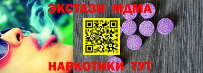 MDMA Premium VHQ Донской