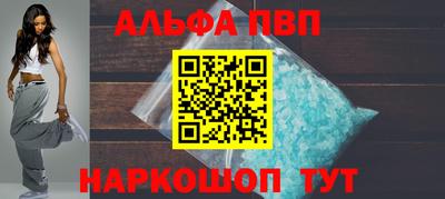 MDMA Premium VHQ Дубна