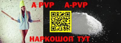 MDMA Premium VHQ Донской