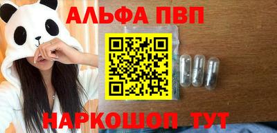 MDMA Premium VHQ Донской