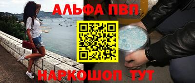 индика Донецк