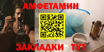 MDMA Premium VHQ Донской