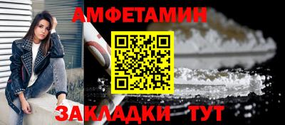 MDMA Premium VHQ Донской