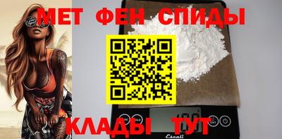 индика Донецк