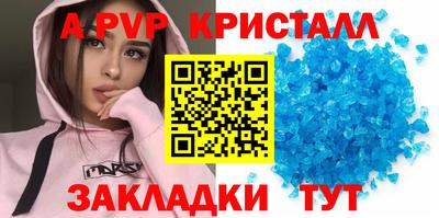 MDMA Premium VHQ Дубна
