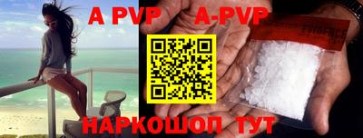 MDMA Premium VHQ Дубна