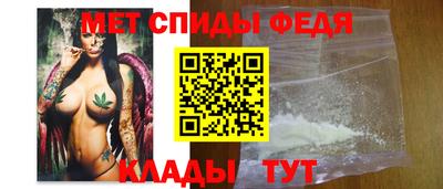 MDMA Premium VHQ Дубна