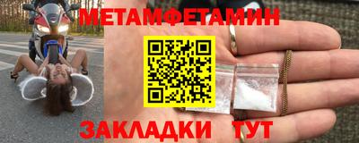 MDMA Premium VHQ Донской