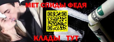 MDMA Premium VHQ Дубна
