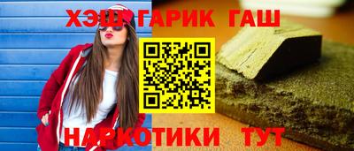MDMA Premium VHQ Дубна