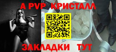 MDMA Premium VHQ Дубна