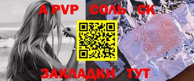 MDMA Premium VHQ Донской
