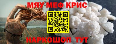 MDMA Premium VHQ Донской