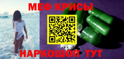 MDMA Premium VHQ Донской